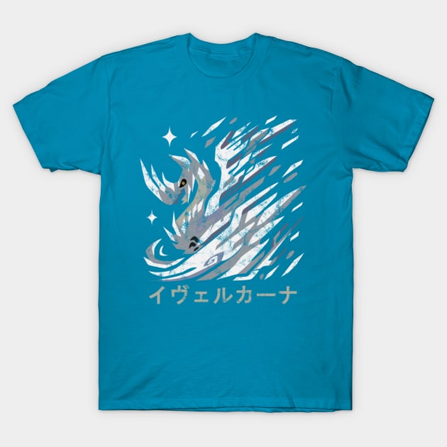 Monster Hunter World Iceborne Velkhana Kanji Icon T-Shirt by StebopDesigns